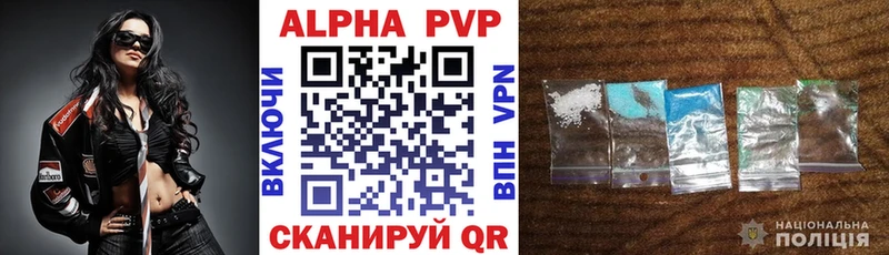 Купить закладку Гашиш  СОЛЬ  Мефедрон  Cocaine  Светлогорск
