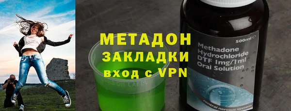 трава Балахна