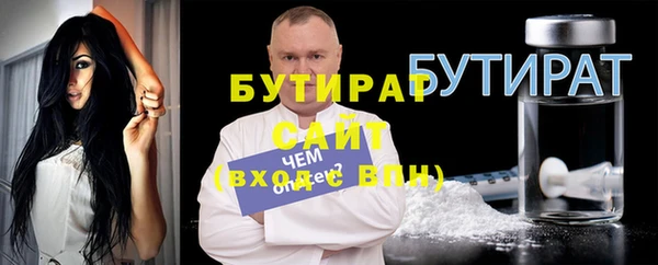 МДПВ Баксан