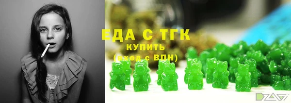 индика Балабаново