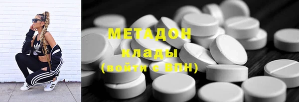трава Балахна