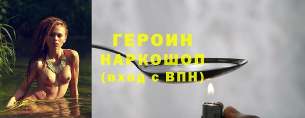 МДПВ Баксан