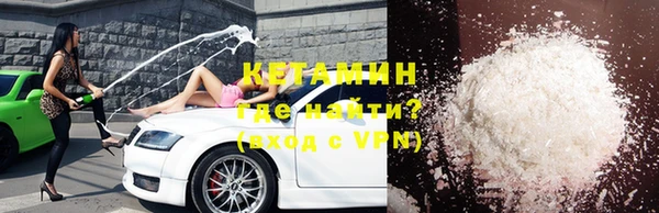 индика Балабаново