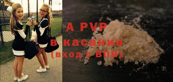 МДПВ Баксан