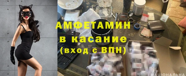 трава Балахна
