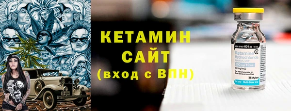 трава Балахна