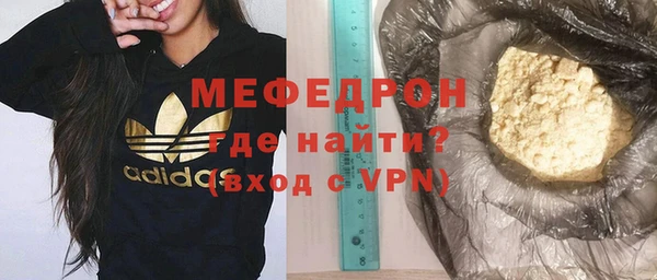 индика Балабаново