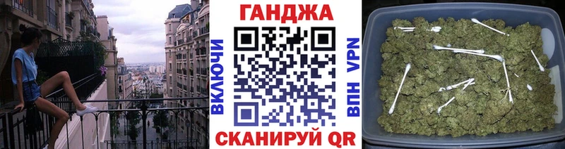Конопля конопля  Купить  Светлогорск 